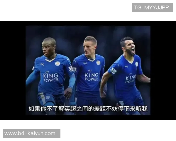 6月23日曼城对阵伯恩利精彩直播全程回顾与赛后分析