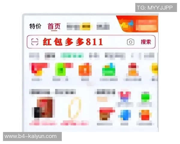 “村超”11月15日-16日路程出炉!还有双11优惠券别忘了领! “村超”11月15日-16日路程出炉!还有双11优惠券别忘了领!